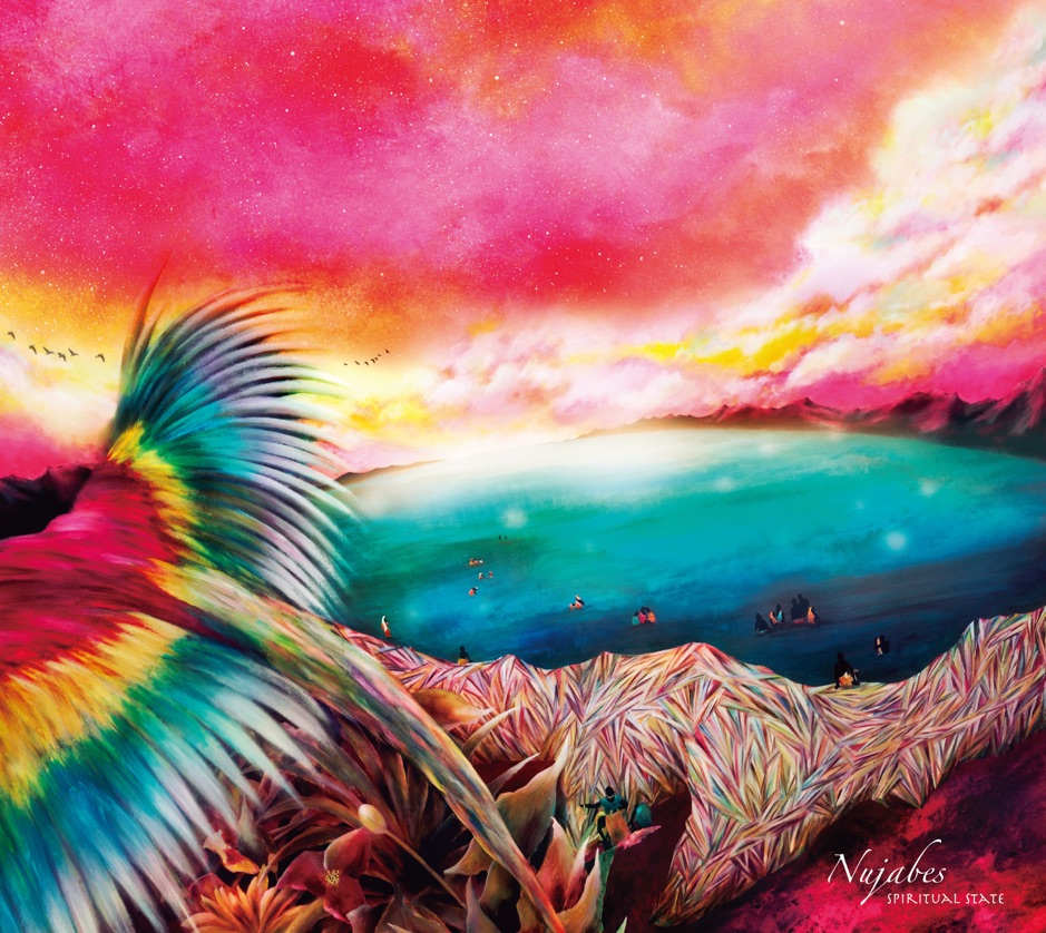 Nujabes - Spiritual State